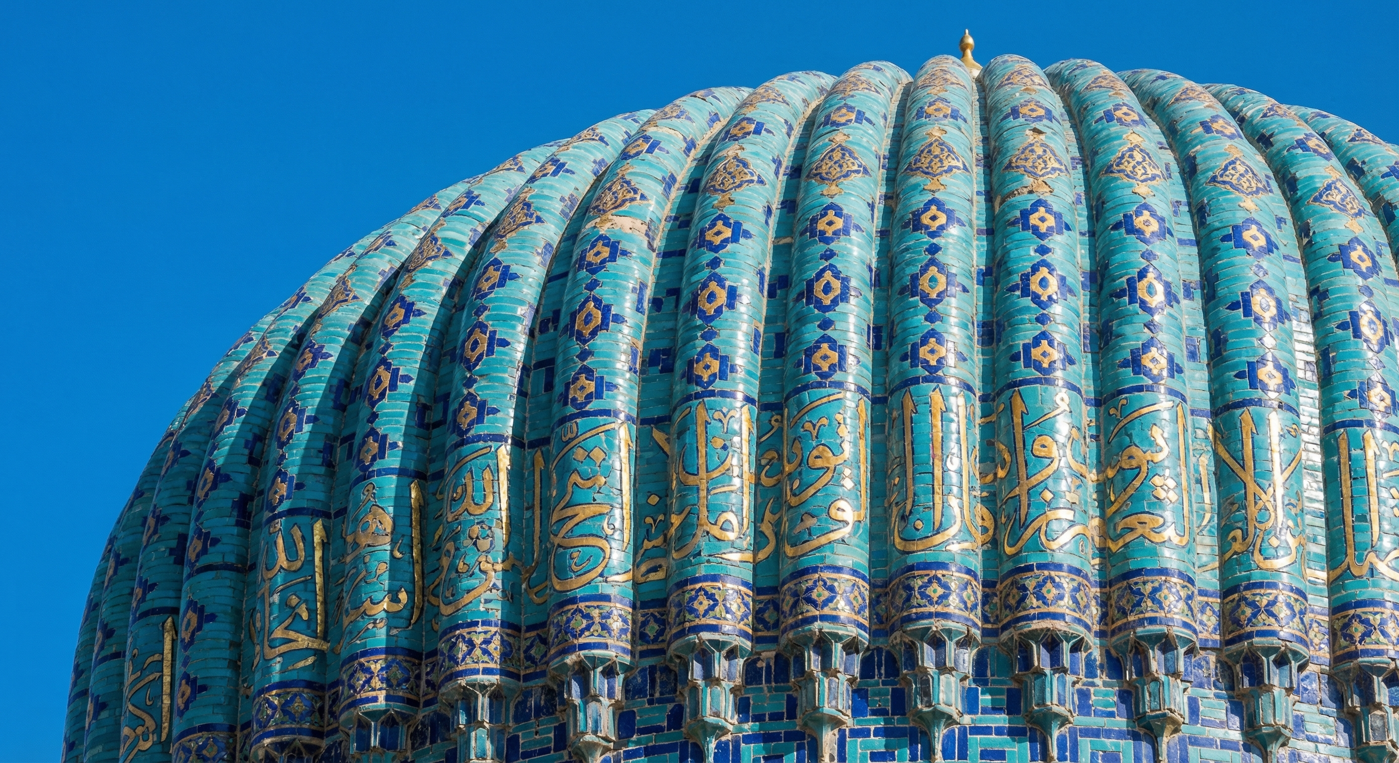 Samarkand Blue Domes